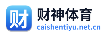 财神体育